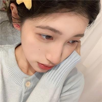 你真的太棒了 笑出腹肌版封面